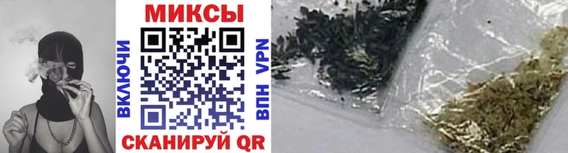 БУТИРАТ Butirat  Дальнегорск 