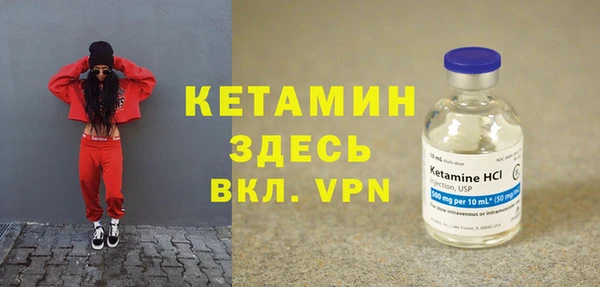 гашик Белоозёрский