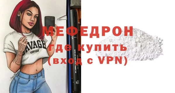 марки nbome Белокуриха