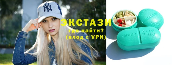 гашик Белоозёрский