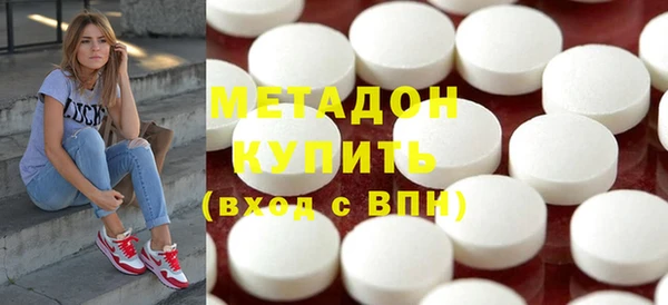 гашик Белоозёрский
