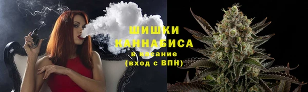 MDMA Premium VHQ Беломорск