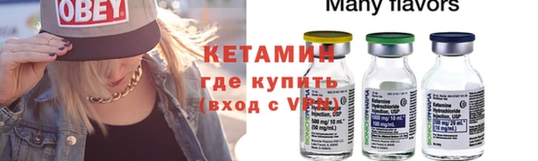 гашик Белоозёрский