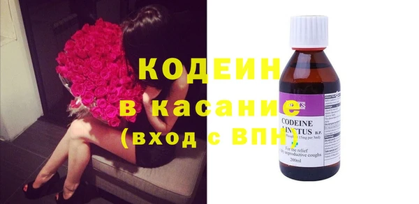 гашик Белоозёрский