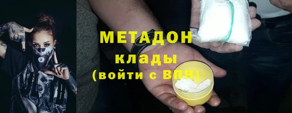гашик Белоозёрский