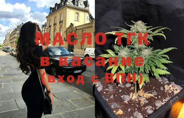 MDMA Premium VHQ Беломорск