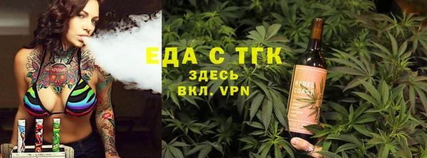гашик Белоозёрский