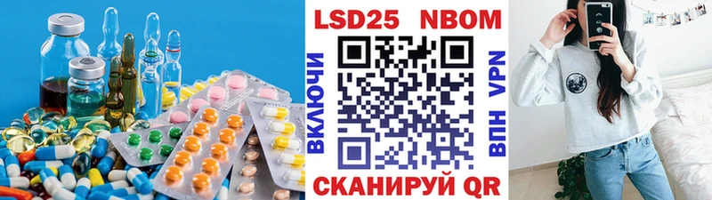 цена   Дальнегорск  LSD-25 экстази кислота 