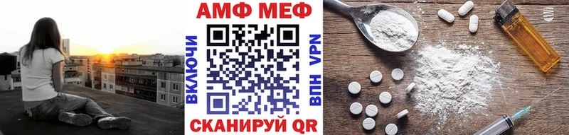 МЕТАМФЕТАМИН витя  OMG ONION  Дальнегорск 