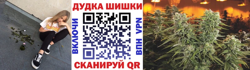 наркошоп  mega ТОР  МАРИХУАНА White Widow  Дальнегорск 